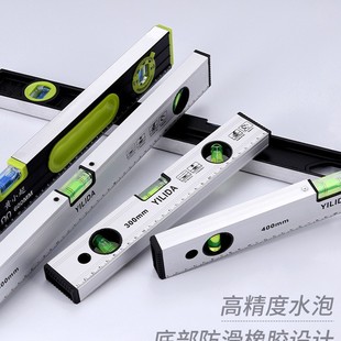 High-Precision Mini Leveling Ruler, Magnetic Aluminum Alloy Solid Anti-Fall Small Decoration Balance Ruler