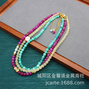 ���L��Ȼʯ��ɫ��������ʽ�i���ؐ�����朵�ˮ����B��朻�����