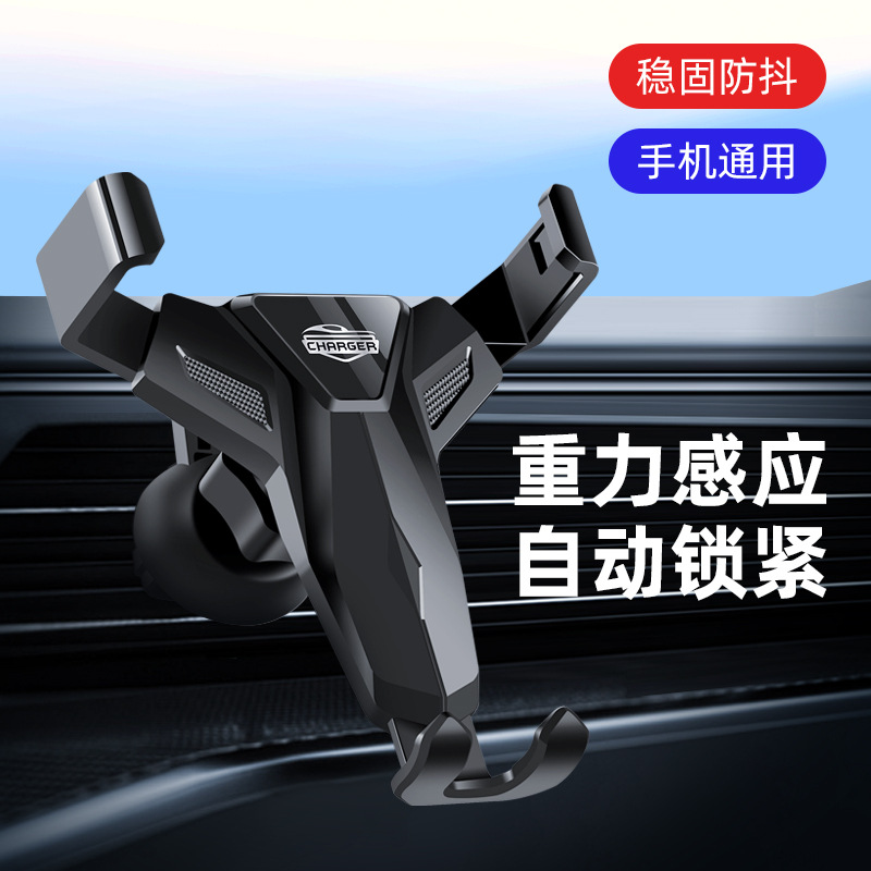 Universal phone holder