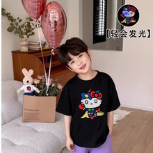 一件代发 夏季新款男童纯棉圆领轻拍会发光T恤百搭卡通童装短袖潮