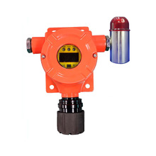 GTYQ-QB200N-01智能型气体探测器 防爆型 乙醇 环己烷 气体报警器