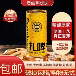 ԭ�{ơ�Ƶ���ˇȫ�������bơ��һ�����l���l���]���u��ơ��