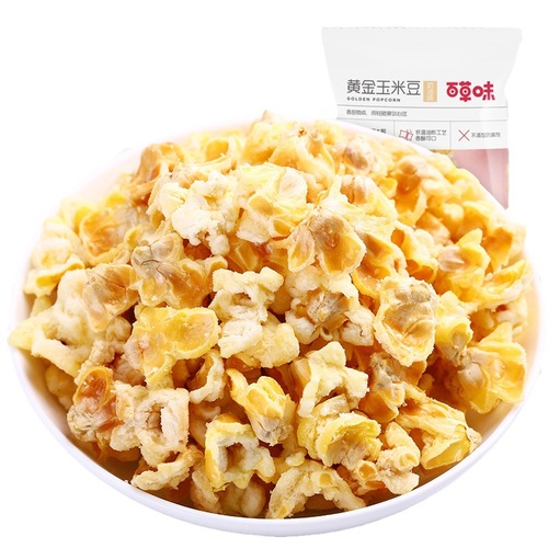 Baicaowei Creamy Flavor Golden Corn Pops 70g Haidilao Milk Flavor Roasted Snack Food Wholesale