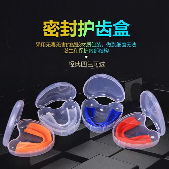 Braces Basketball Football Nba Mouth Guard Taekwondo Sports Adult Kidsren Boxing Sanda Boxing Fighting Protection