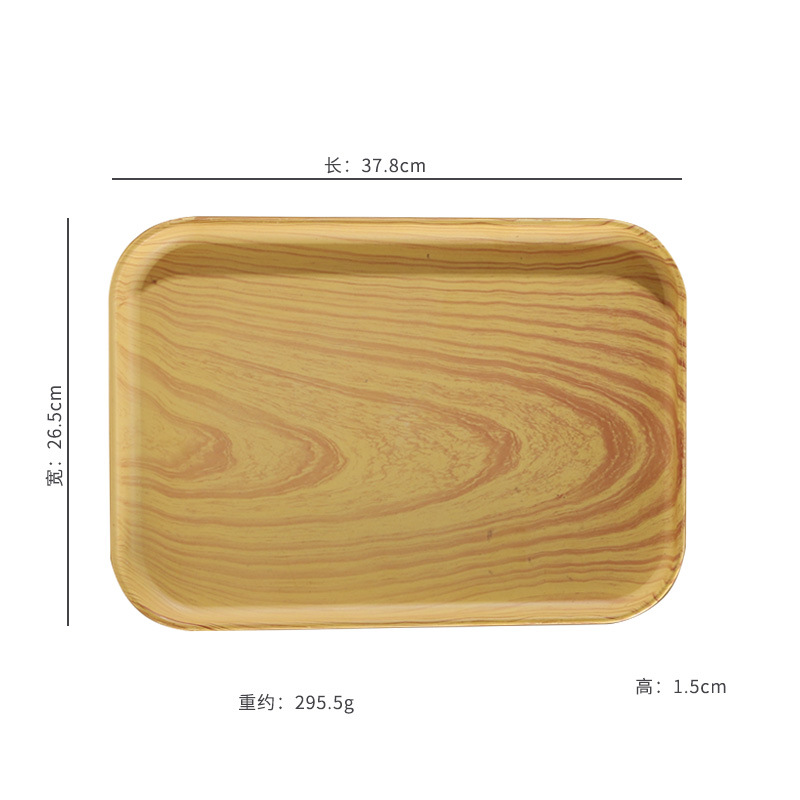 Bandeja de plástico, bandeja de té, rectangular, hogar, sala de estar, plato de almacenamiento de bocadillos de frutas, plato de comedor de grano de madera de imitación al por mayor