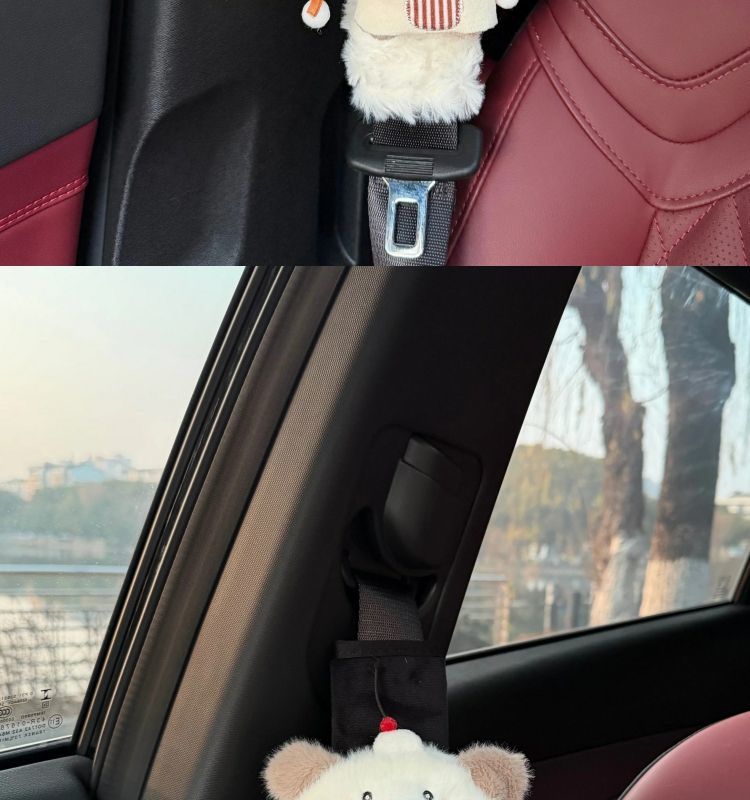 Afternoon Tea Line Art Puppy Car Seatbelt Shoulder Pad Cute All-Season Anti-Strangling New Car Gift