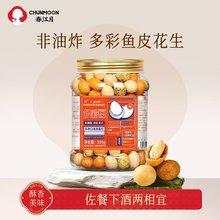 �������~Ƥ������؛���ں�̦�u�Ͷ�ʶ�С�����e��ʳ�Թ���؛���l