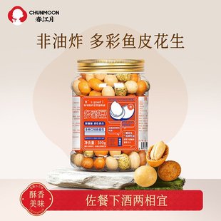 �������~Ƥ������؛���ں�̦�u�Ͷ�ʶ�С�����e��ʳ�Թ���؛���l
