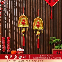 ��Ʒ��ɫ�����������w��ҽY���b���������g�b�ϲ�c�𶷺��J