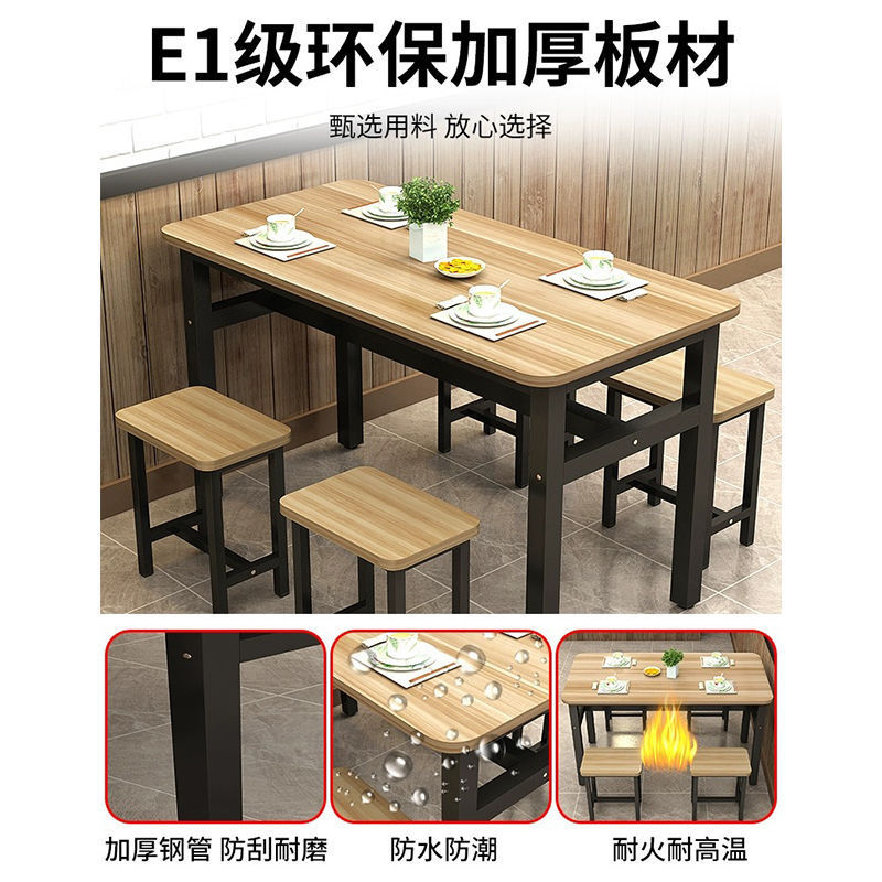 Dining Table and Chairs, Restaurant Rectangular Table and Chair Combination, Breakfast Snack Bar Table, Long Table and Chair, Canteen Table and Chair Combination