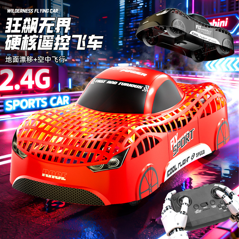 Cross-border land and air dual-mode remote control stunt car, 2.4G stunt drifting racing car, altitude-holding quadcopter drone, toy for boys Cross-border land and air dual-mode remote control stunt car, 2.4G stunt drifting racing car, altitude-holding quadcopter drone, toy for boys
