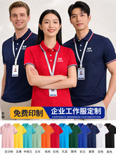 ������polo��ӡlogo���Ļ������������t�������·��ļ�