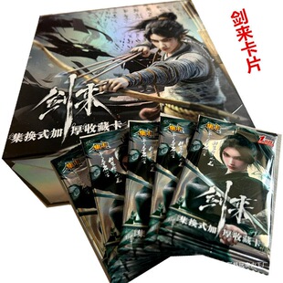 ����һyuan����������ƽ����Ҧ���ֵ���Ｏ�Qʽ�ղؿ������Ƭ