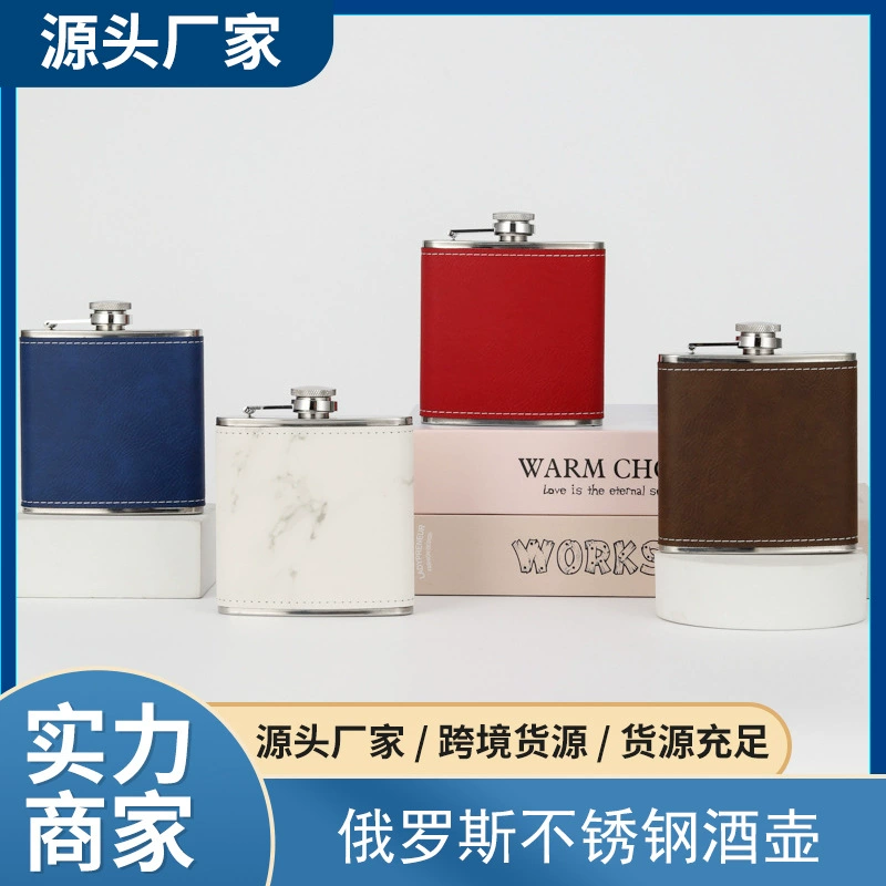6 унций наклейки лазерная гравировка кожа портативный русский кувшин из нержавеющей стали на открытом воздухе для оптовой продажи