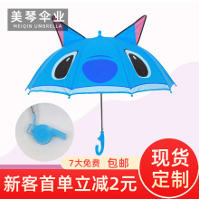 ��ͯ����ք�ֱ�U10�Ƿ��L��ͨ�L�����w�������ͯ�����̫ꖂ�