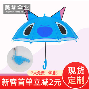 ��ͯ����ք�ֱ�U10�Ƿ��L��ͨ�L�����w�������ͯ�����̫ꖂ�