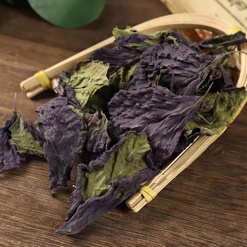 Dried Perilla Leaf Zi Su Ye 500g Chinese Herbal Tea Leaves and Culinary Spice preparation