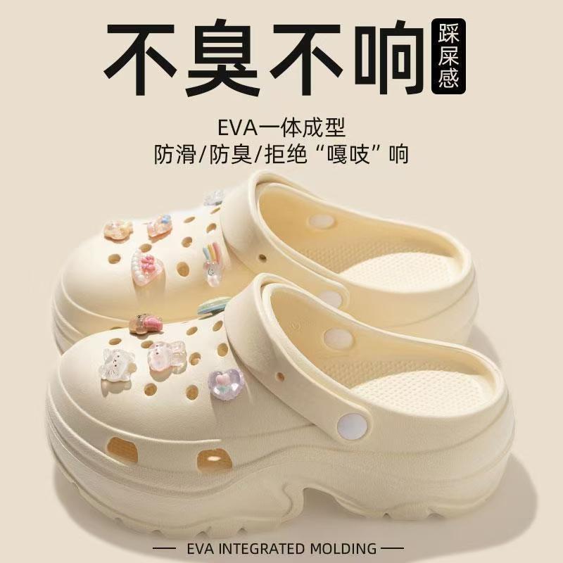 카키 + [크리스탈베어]