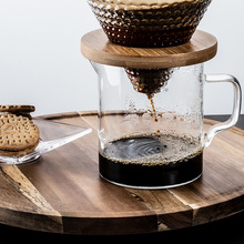 家用手冲咖啡分享壶双层咖啡滤杯玻璃耐热滴漏咖啡壶套装2-3人份