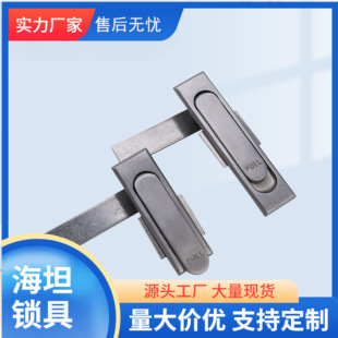 MS717-1/-2���P�304ƽ���i����䙙�i�ߵ͉����T�i�_�P���T�i