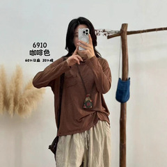 高端汉麻棉气质百搭网红堆堆领高级感打底衫女时尚潮牌秋装女衬衫