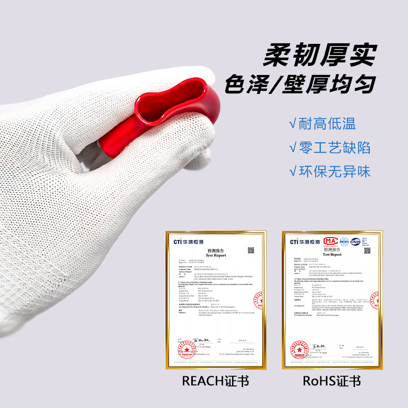 ������ֱ��������L�Ͷ��Ӿ�Ե����ñ,��ȼ���ر���ñ��ƿ��