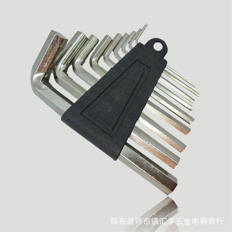 批发供应平头内六角扳手 9件套套装 L型六角扳手