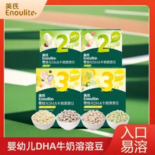 Ӣʽ�������ܶ���������ˮ���ܶ��ǋ냺�oʳ��ͯԭζ�̶��o������