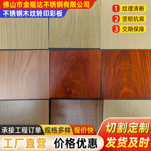 ���P�ľ�y�Dӡ�ʰ��ľ�y��������Dӡľ�y�b�y·��Ĥ�Dӡ