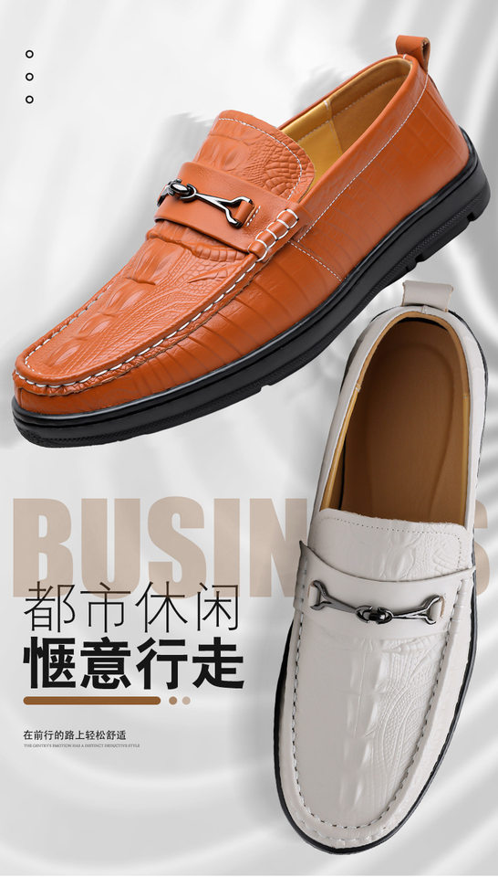 Giày lười nam da bò lớp đầu vân cá sấu, giày Loafer xỏ chân gót thấp 1–3 cm — GX2758 màu nâu, GX2758 màu trắng, GX2758 màu đen chi tiết 1