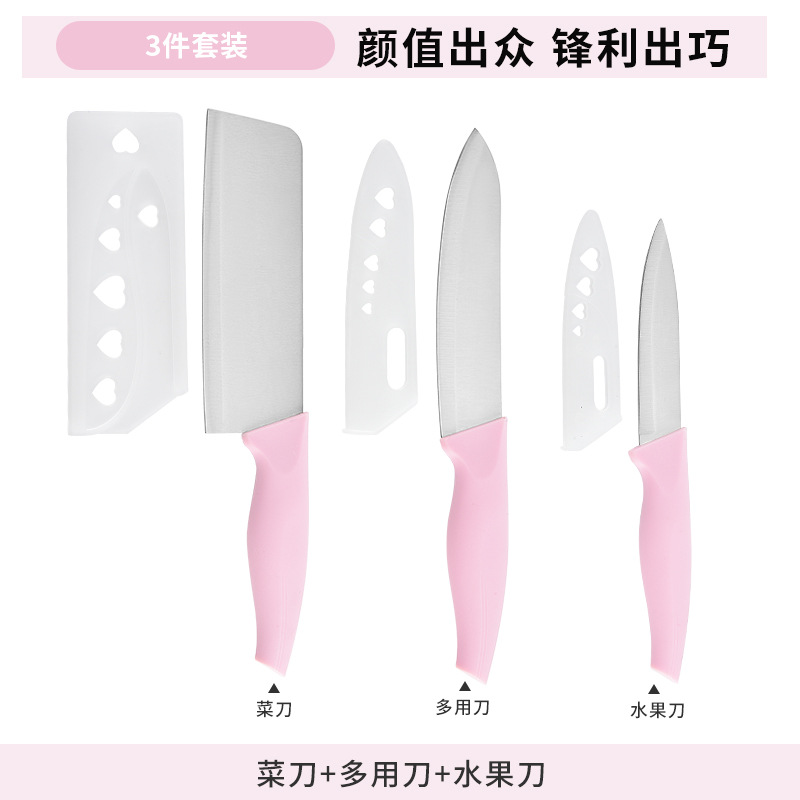 사쿠라 핑크 푸드칼 세트 3종