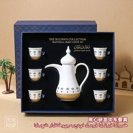 马克杯;咖啡杯;碗