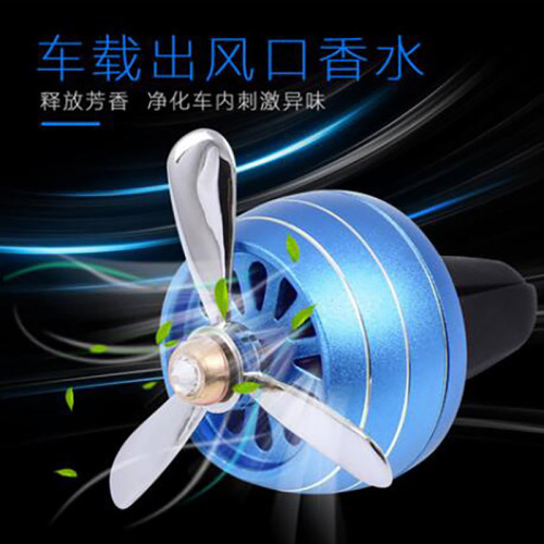 Manufacturer wholesale car accessories Air Force Three 3 air conditioning outlet car perfume fan propeller aromatherapy