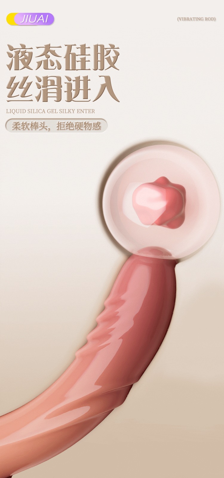 Soft Silicone Remote-Control Warming Thrusting Dildo for Women — detail image 3