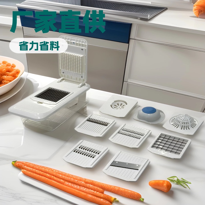 切丁神器多功能切菜器厨房家用切片切块土豆丝擦丝器刨丝器榨汁