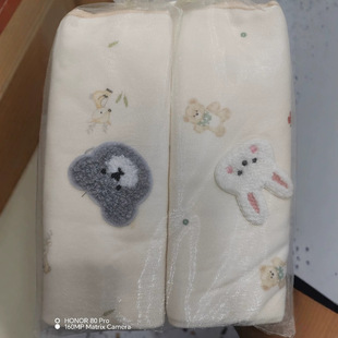 ���������ޮa������a냺�������������ļ����탺ͯ�������w̺