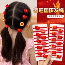 ʮһ���c���ۇ���ͯ�lȦ�t������ǰl�ŮͯСƤ��ߏ����l�K�^�