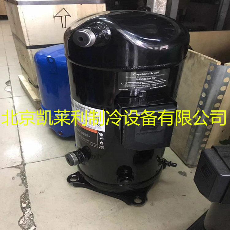 谷轮压缩机涡旋式ZR108KC-TFD-523螺口压缩机空调制冷压缩机9匹