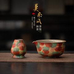 莫奈风抹茶碗茶筅立套组手绘陶瓷点茶配件茶筅茶刷底座日式点茶道