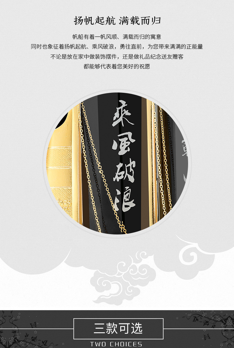 一键复制_20200914094520