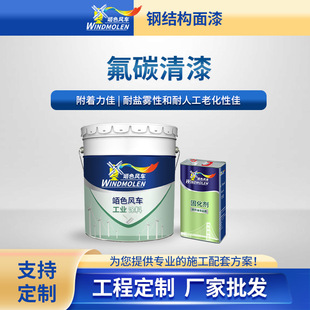 �S�����l��̼����T�� ͸�����͑�������~䓘�ˮ�Է�̼����T��