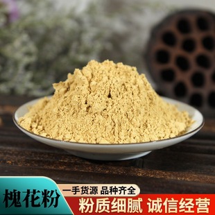 �����۳��������l�Fĥ���|�ѻ��ۻ��仨���|��ā���׷ۮa��ֱ�N