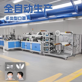 非织造布机械;口罩机;其他塑料机械