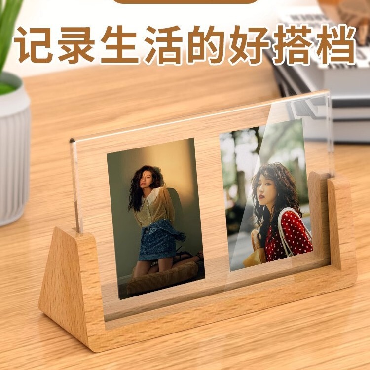 Acrylic U-Shaped Photo Frame, Simple Solid Wood Display Stand with Frame, 6-Inch 7inch 8inch DIY Gift, Plexiglass Home Decor