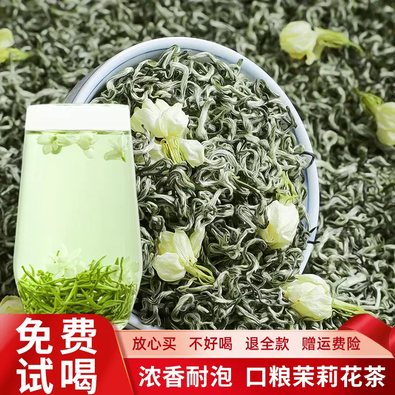 信阳毛尖春茶正品粒粒香信阳毛尖绿茶明前特级嫩芽散装新茶