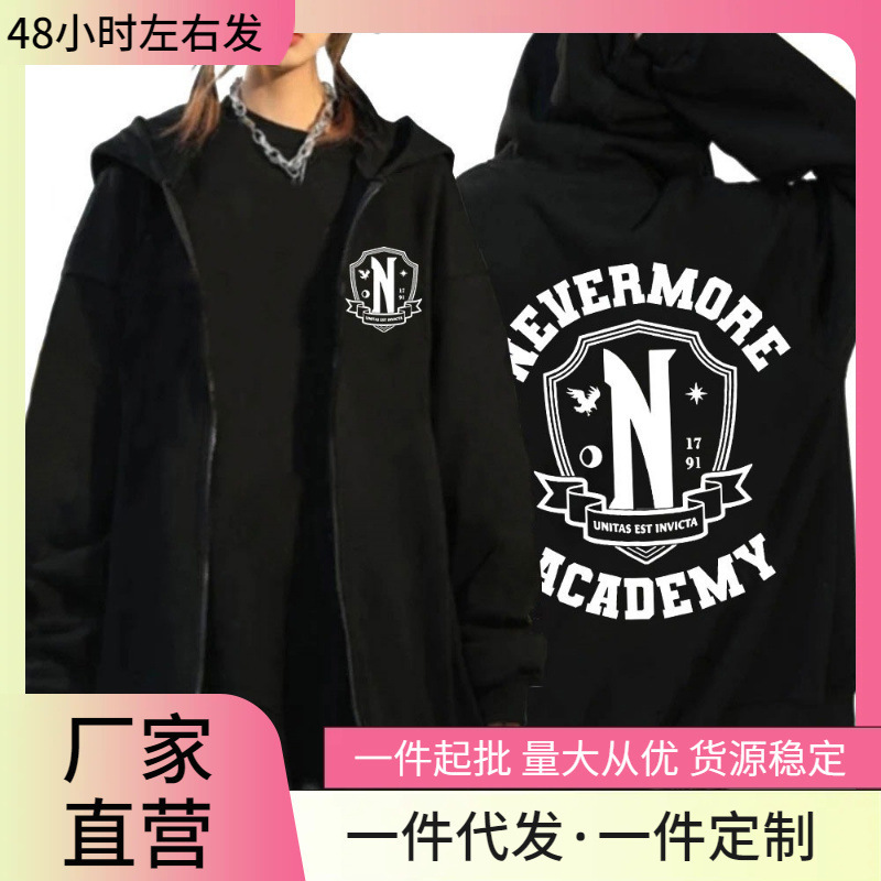 Wednesday Addams Never More College Zipper Sweatshirt Harajuku Oversized Zipper Coat Sweatshirt