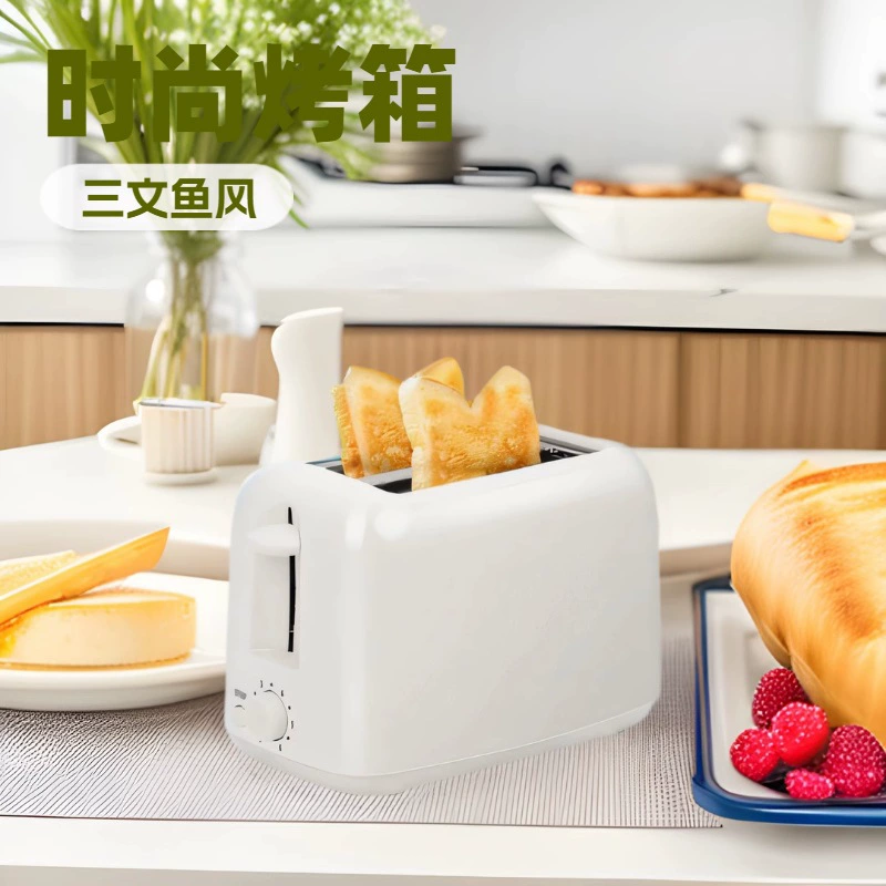 新款家用烤面包机 网红多士炉全自动三明治机智能吐司机外贸跨境