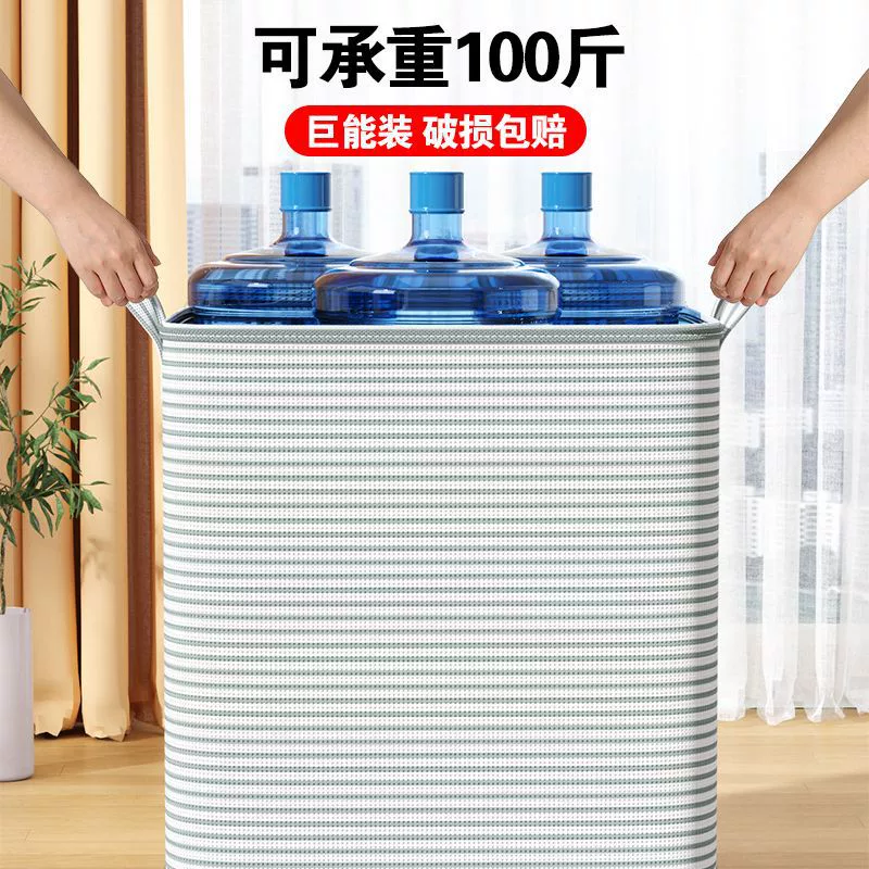 Capacious storage box for moving, storage system