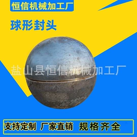 封头;管帽;管道辅助材料