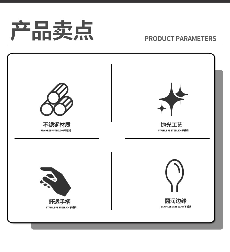 跨境热销不锈钢量勺带刻度量匙烘焙套装多规格厨房家用咖啡勺